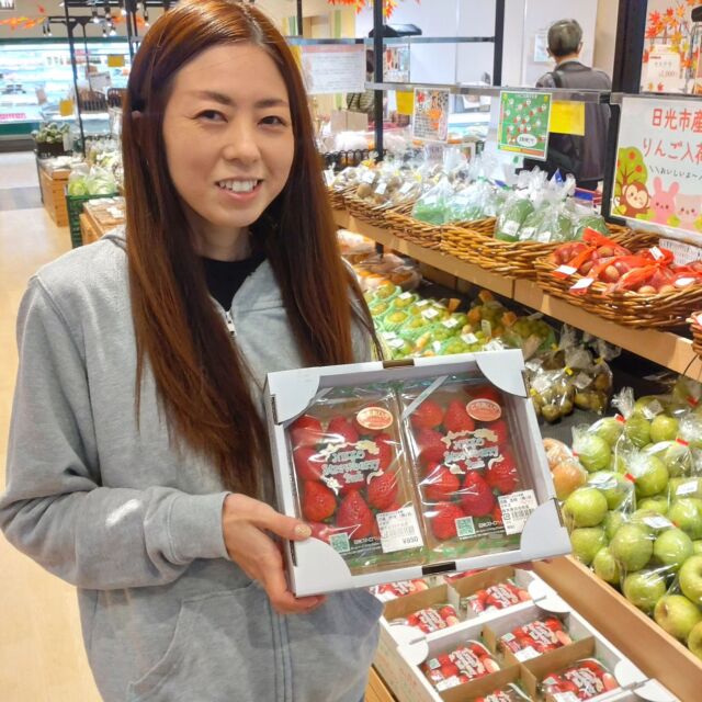 【🍓今季のいちご出荷始まりました🍓】

おはようございます
ニコニコマルシェの橋本です

今季の日光産いちごの出荷が徐々に始まりました!😊

お写真は #日光ストロベリーパーク さん(@nikko_strawberry_park )です🍓

これからのシーズンどんどん出荷が増えていくのが楽しみですね✨

毎日のお野菜情報はインスタのストーリー&X(旧Twitter)でお知らせしていくのでぜひフォローしてください🕊‎🌱

#道の駅日光 #ニコニコ本陣 #栃木 #栃木のいちご #日光 #日光旅行 #鬼怒川温泉 #今市